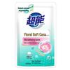 Detergente per Bucato Duohe Floral Soft Care