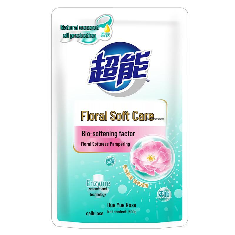 Duohe Floral Soft Care Laundry Detergent