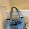 Casual Denim Tote Bag for Women Large Capacity Shoulder Handbag with Front Pocket
