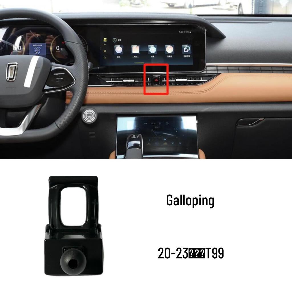 Dedicated Car Holder for Bestune B30/X40/T77, Clip-on for T33/B70/T99/T55 Mobile Phone