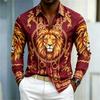 Men's shirt street style animal print shirt white base gilded chain men's slim fit trendy long sleeved business casual shirt