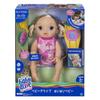 Hasbro Baby Alive Go C2688 Authentic Hasbro Baby Alive Crawl Baby Educational Toy Pretend Bye-Bye (Blonde) [Children's Play]