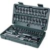 Brüder Mannesmann 1/4 Inch Metric Socket Wrench Set (6.3mm) 46 Pieces M 2040