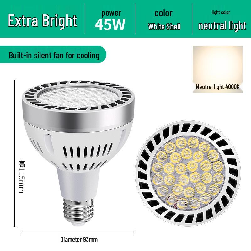 PAR35W LED Track Light Bulb E27 - Ideal for Clothing Stores, Malls, Hotels, and Supermarkets with COB Technology.