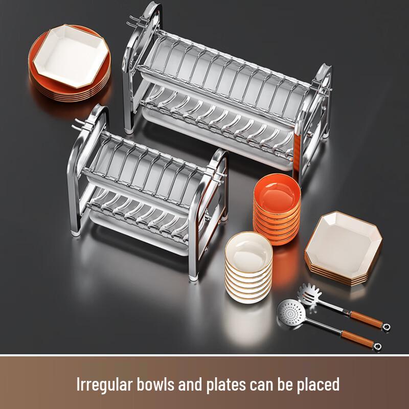 Stainless Steel Kitchen Dish Drying Rack