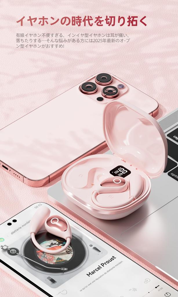 Ethernotes Wireless Earbuds for Sound Bluetooth Instant Touch Up To 100 Hours of Fast LED Battery Level Comfortable Japanese Voice Waterproof [New