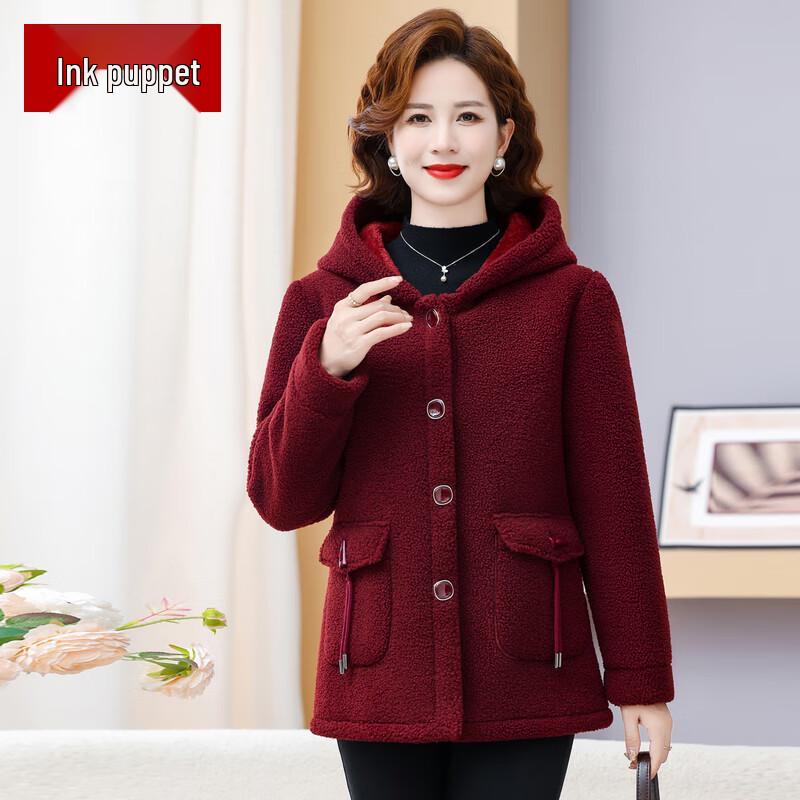 Moo Mom's Women's Mid-Length Fleece Winter Coat