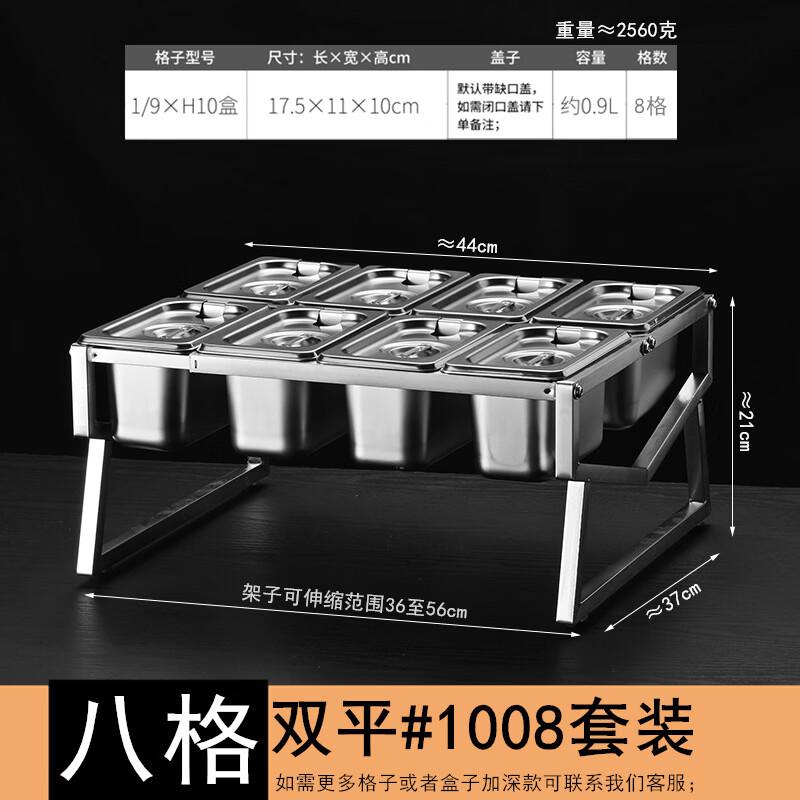 Handun Stainless Steel 3-Compartment Serving Tray