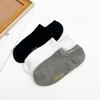 Men's Spring and Summer All Match Letter Solid Color Light Mouth Boat Socks