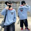 Boys' Korean Striped Long Sleeve T-shirt, Versatile Spring/Autumn Base Layer, Ages 6-12