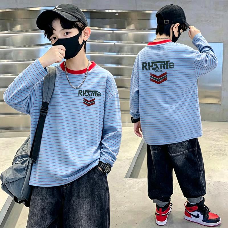 Boys' Korean Striped Long Sleeve T-shirt, Versatile Spring/Autumn Base Layer, Ages 6-12