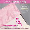 A5 Lockable Marble Diary with Lock, Refillable, Secret Password (Pink)