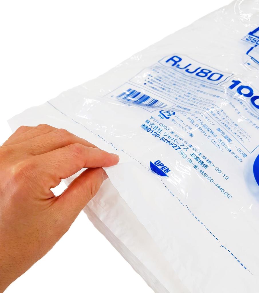 Japax Plastic Bags 80 Japan 100 pieces No. (West No. 80)
