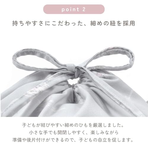 COLORFUL CANDY STYLE/LAURA ASHLEY Kindergarten/School Entrance Series 3-Piece Drawstring Bag Set (DOGS) - Gym Bag, Lunch Bag, School Lunch Bag - Perfe