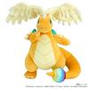 Takara Tomy Pocket Monster Pokémon Plush Mega Rayquaza Height Approximately 33cm