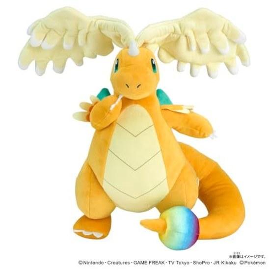 Takara Tomy Pocket Monster Pokémon Plush Mega Rayquaza Height Approximately 33cm