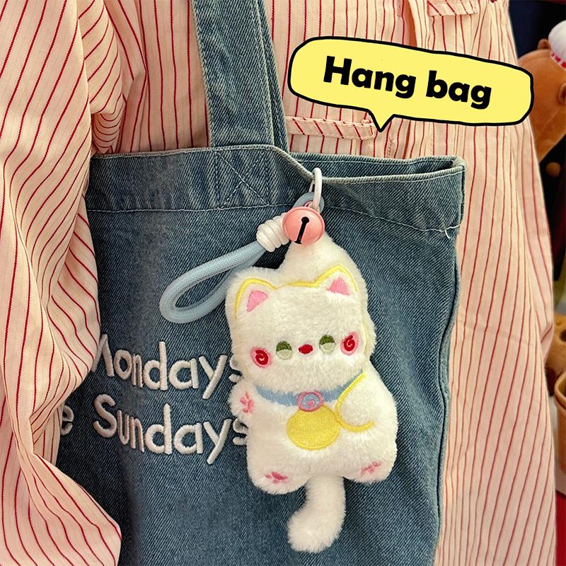 

Кавайный пищащий плюшевый брелок для ключей в виде котенка, мультяшная мягкая игрушка, брелок для ключей, девчачий милый держатель для ключей, подвеска для сумки, украшение для рюкзака, подарки 1pcs