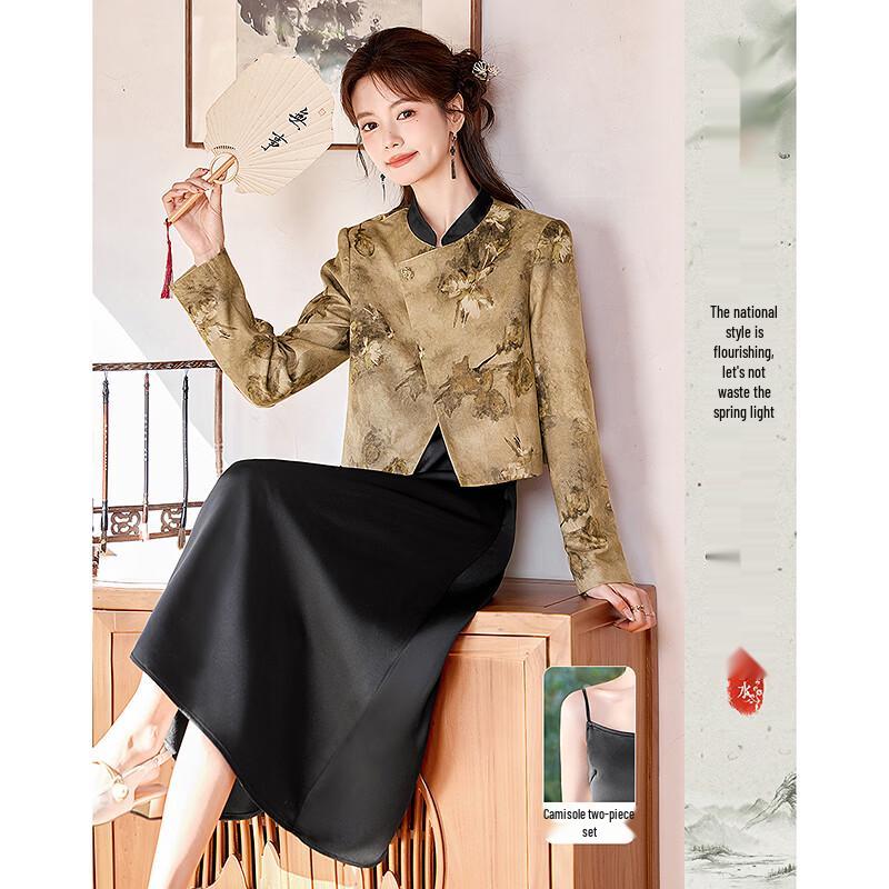 Elegant Printed Old Money Style Petite Women s Two-Piece Set L