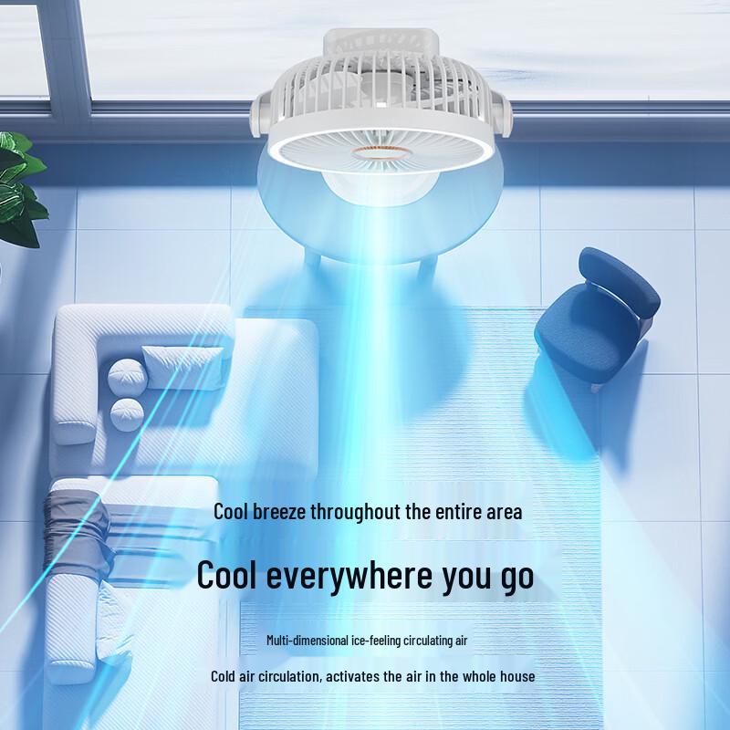 F71 Portable Rechargeable Clip-on Desk Fan with LED Light
