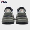 FILA Men's FERN Modern Casual Sneakers