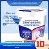 Natural Skin-Friendly Phosphate-Free Laundry Detergent, 10 Jin Pack, Long-Lasting Fragrance, Economical Foam-Removing Powder In Bucket