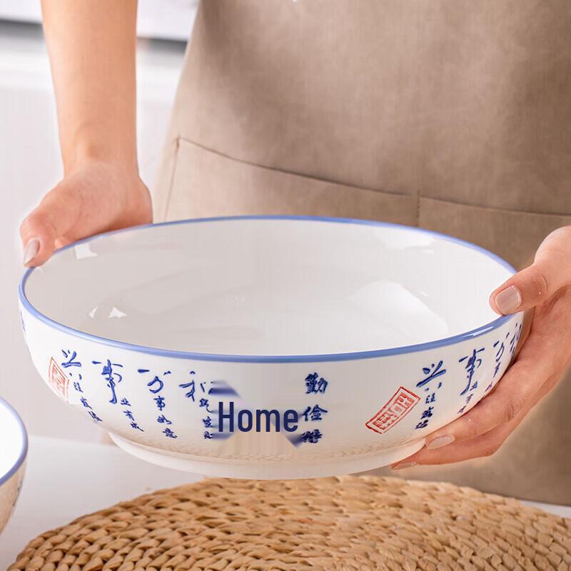 Blue & White Porcelain Ceramic Soup Bowl Set