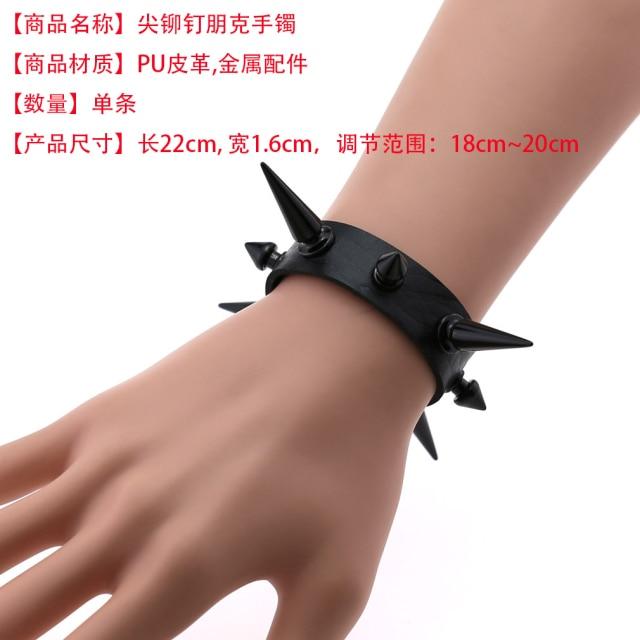 Brățară din piele neagră Manșetă Goth Gothic Bar Brățări Punk Femei Bărbați Brațurile pot fi ajustate Bijuterii