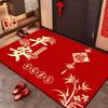 Entry Door Floor Mat Household Entrance Entrance Entrance Entrance Crystal Velvet Floor Mat Festive Red Dirt-Resistant Cutting Non-Slip Mat