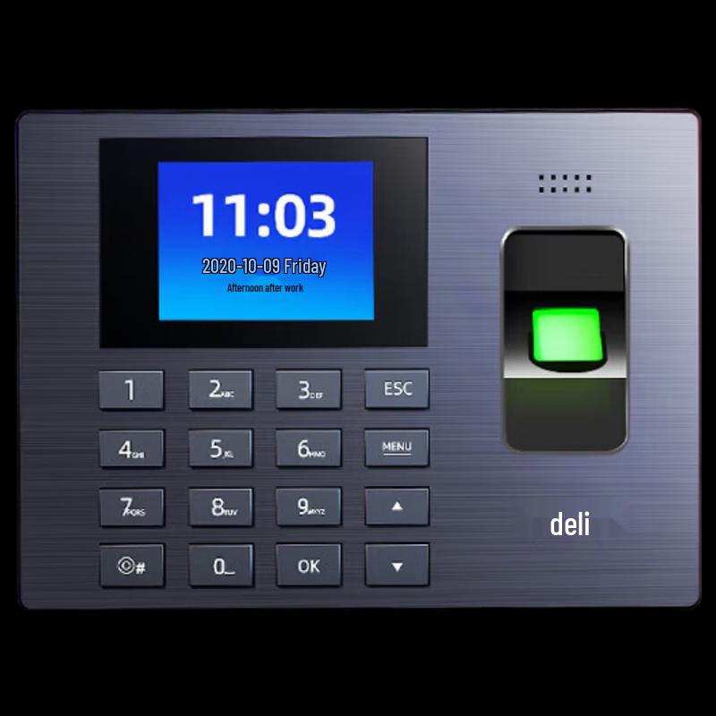 Deli 3960S Fingerprint Time Clock