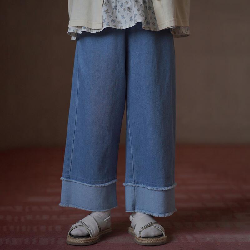 Hacikis Girls  Denim Frayed Straight-Leg Pants 110