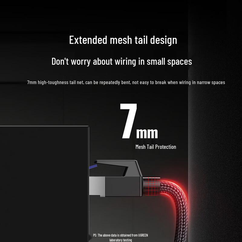 UGREEN Cat8 Gaming Ethernet Cable