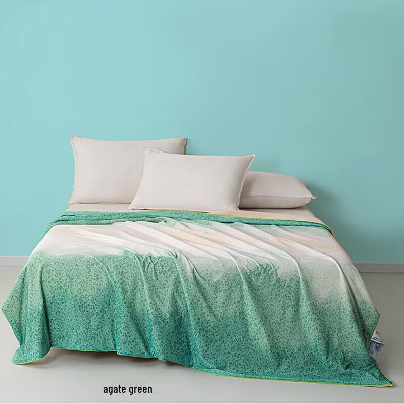 

HMHM Jelly Cool-Touch Summer Quilt