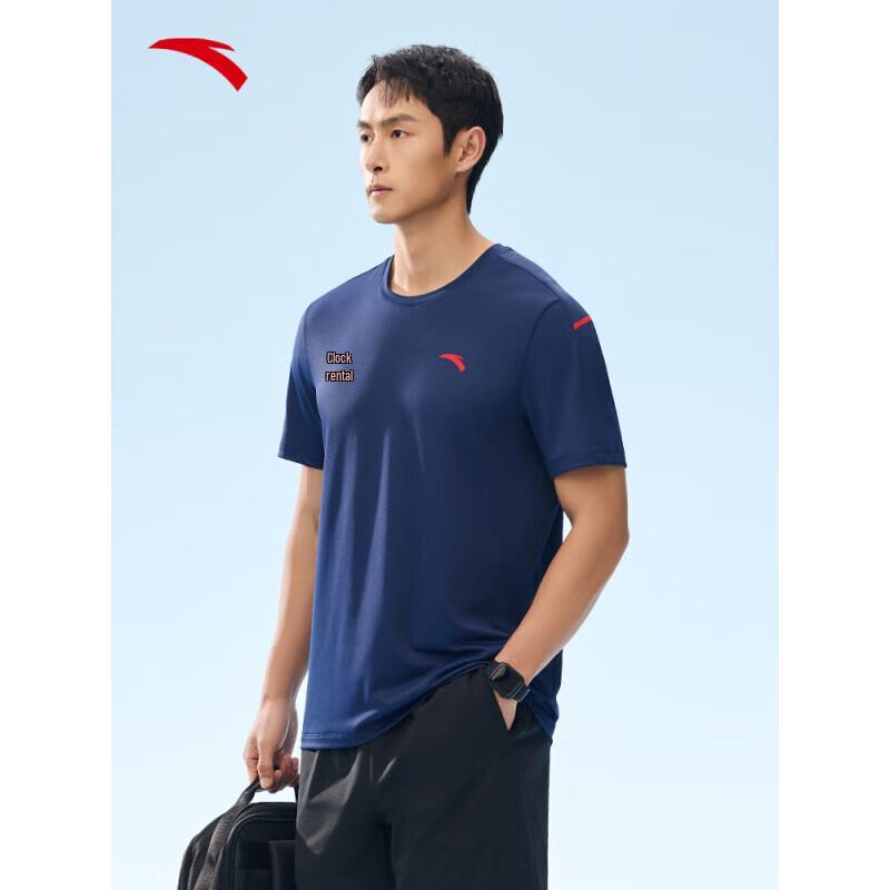 ANTA Men s Summer Ice-Cool Loose Sport Top L