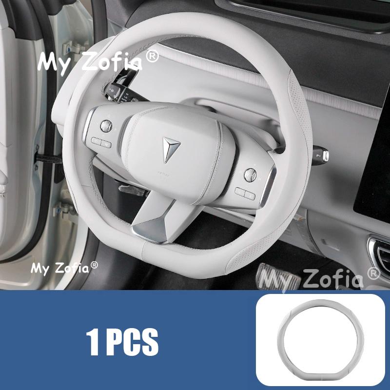 For Deepal S09 2025 2026 Car Leather Steering Wheel Cover Anti Slip Sweat Absorbing Special Interior Auto Accessories