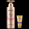 Set Shampoo Pantene PRO-V Idratazione Profonda