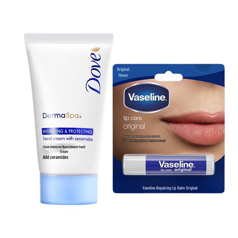 Vaseline & Dove Lip Balm and Hand Cream Set