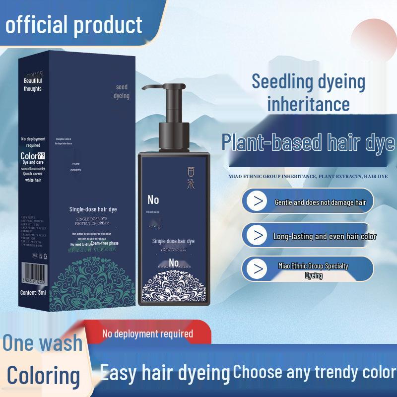 Plant-Based Gray Hair Dye Cream - No Damage, No Peroxide or Ammonia