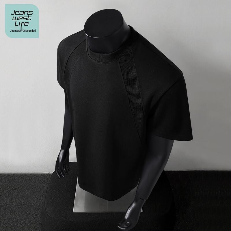 JEANSWEST LIFE Men s Short Sleeve Round Neck T-Shirt 2XL