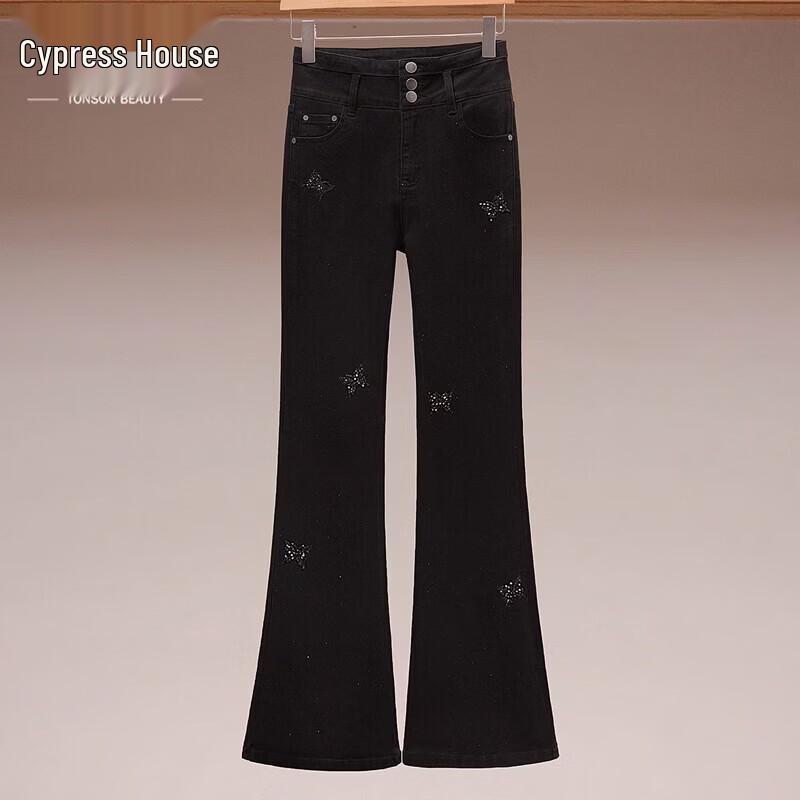 Women s Solid Slim Fit Slight Flare Draped Jeans XL