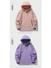 Stand Collar Hooded Outdoor Jacket for Men and Women - Spring/Autumn Casual Lightweight 