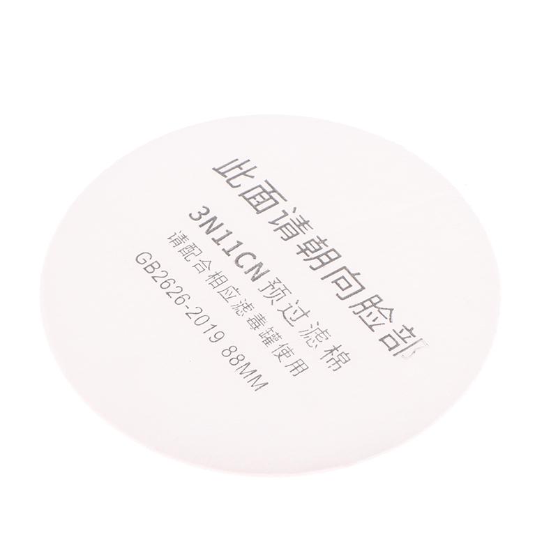 20Pcs 3N11 Cotton Filter 77/88Mm Apply To Dust Mask Gas Mask Used For House Decoration Polishing Painting Mining Carpentry