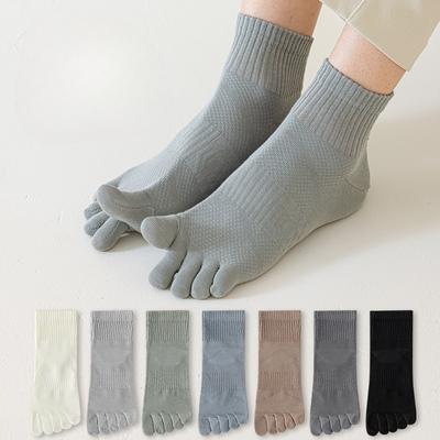 Herren Frühling und Sommer Dünne Netz Einfarbig Fünf-Zehen-Socken, Baumwolle Sport Herrensocken, Schweißabsorbierend und Geruchshemmend Kurze Zehensocken