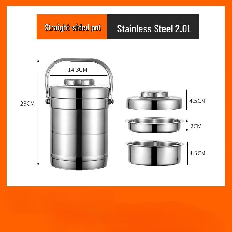 Tian Yanjing 2.0L 3-Layer Stainless Steel Insulated Food Jar