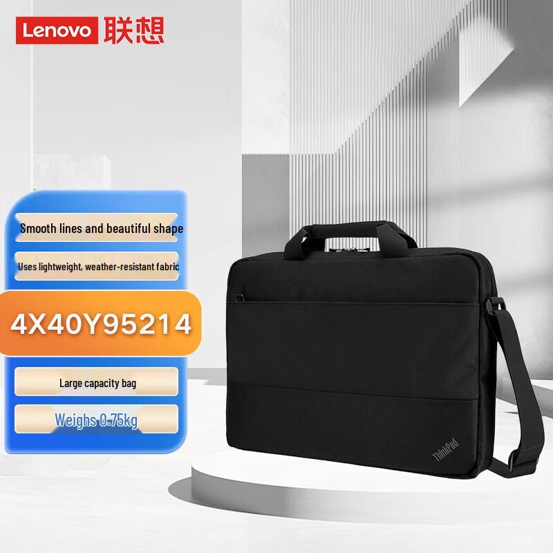 Lenovo ThinkPad Original 15.6-inch Laptop Shoulder Bag
