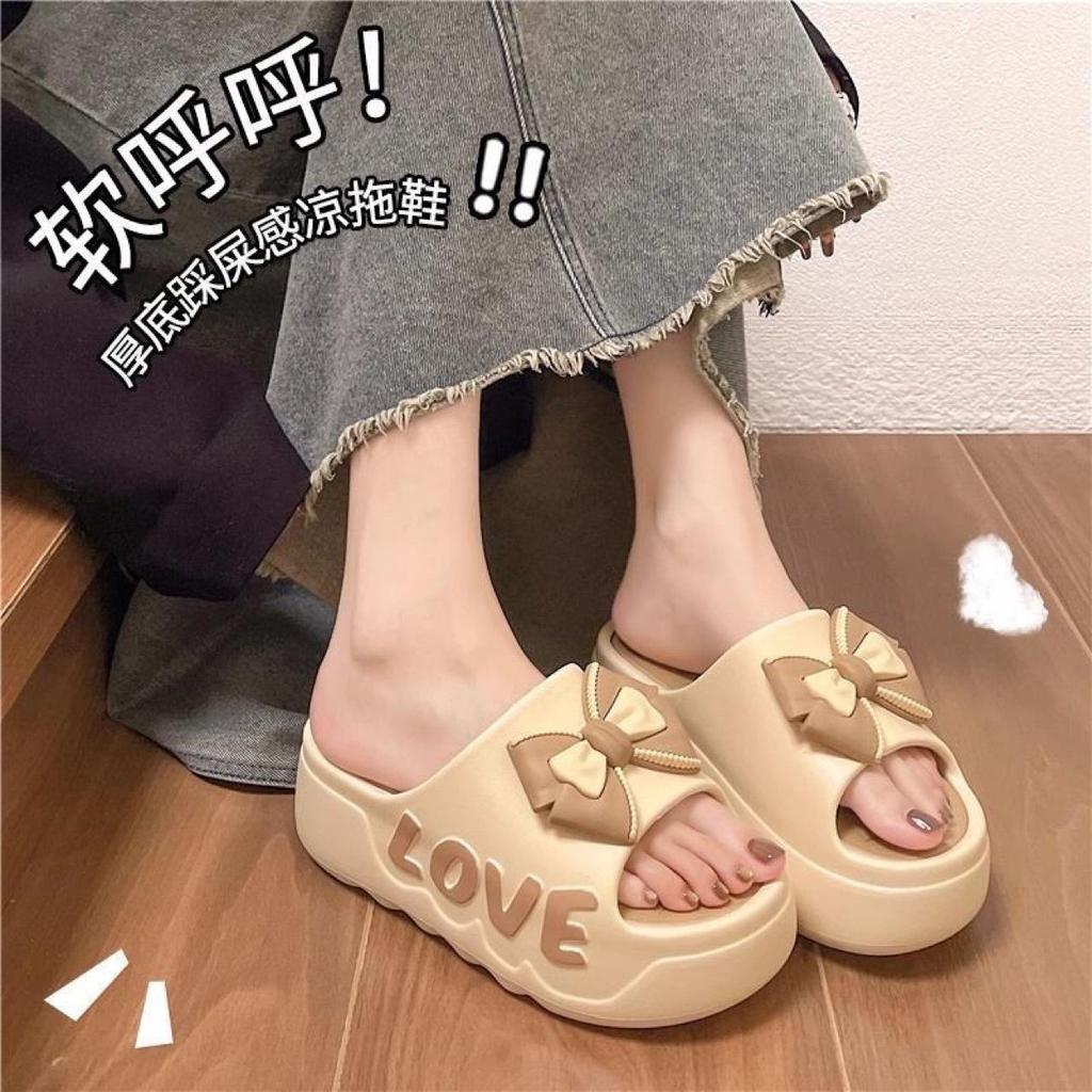 2025 Women's Thick-Soled Non-Slip Summer Slippers - Casual, Soft, Height-Boosting, Breathable Sandals for Indoors or Outdoors.