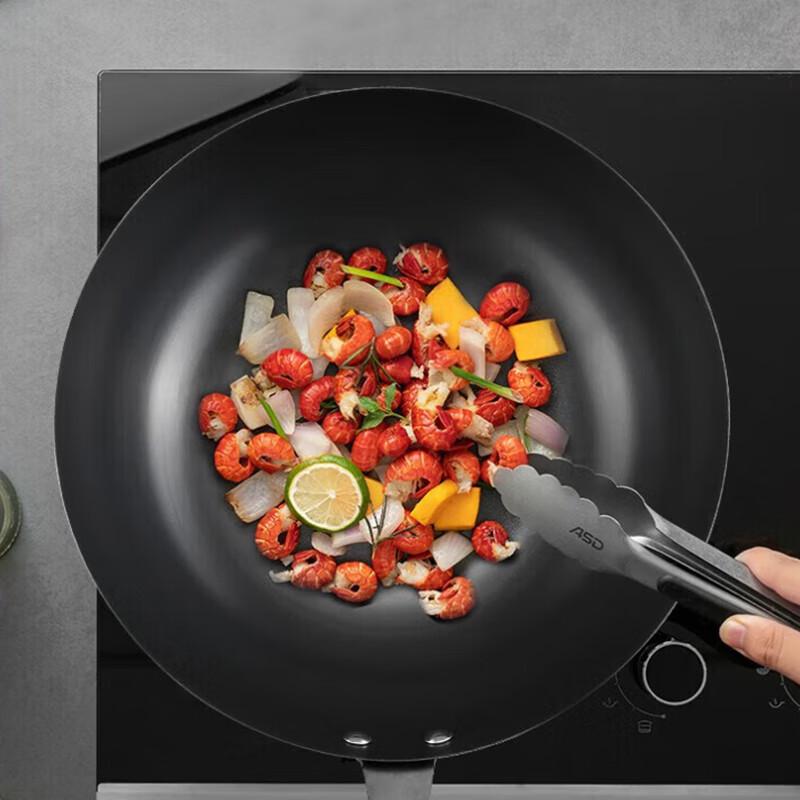 Aishida 32cm Refined Iron Non-Coated Stir-Fry Wok