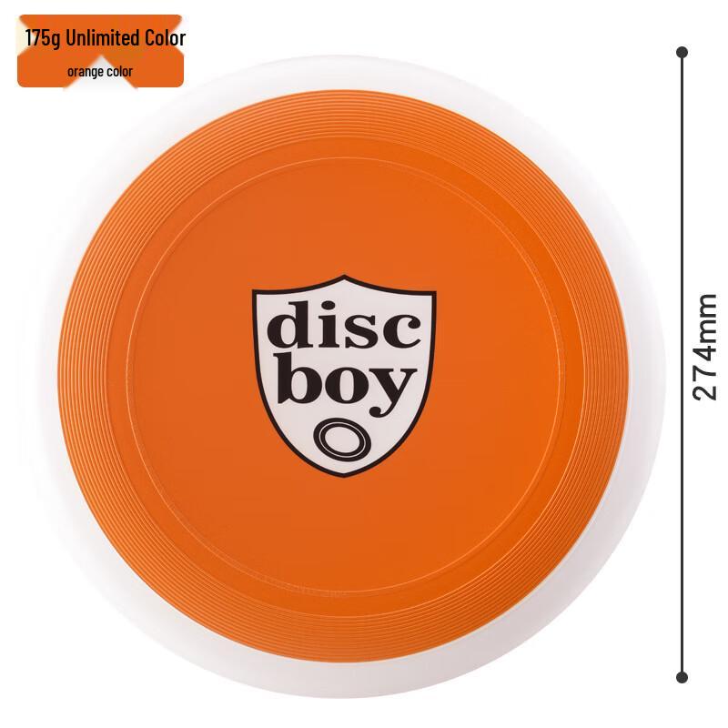 OLOMM 175g Ultimate Frisbee - Orange (2-Pack)