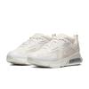 Nike Air Max 200 Rosa Chiaro Morbido Donna AT6175-600