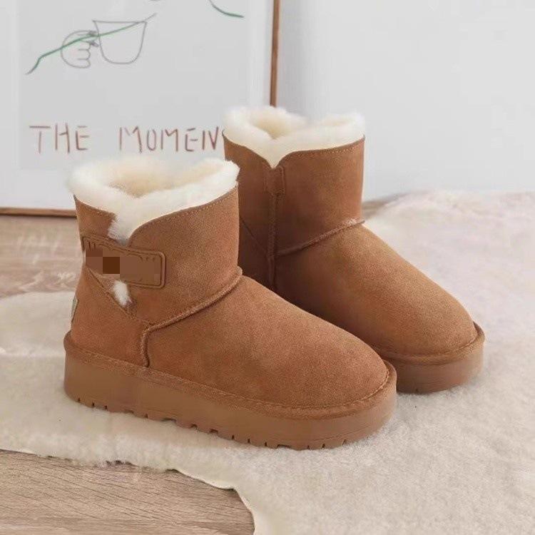 Non-slip shoes Plush integrated snow boots Winter new plush thickened warm cotton shoes