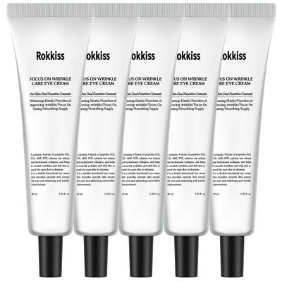 Göz Bakımı – Göz Kremleri